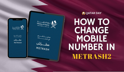 How To Change Mobile Number In Metrash